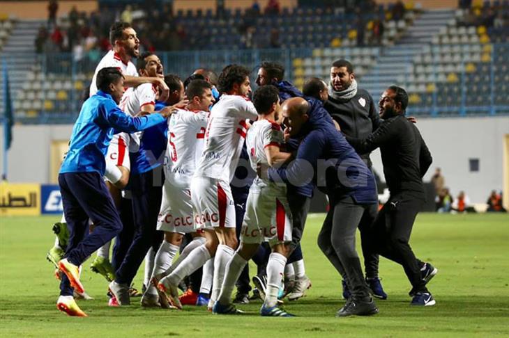 الزمالك